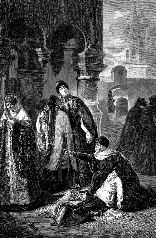 Иллюстрация к книге — Москва Первопрестольная. История столицы от ее основания до крушения Российской империи [i_095.jpg]