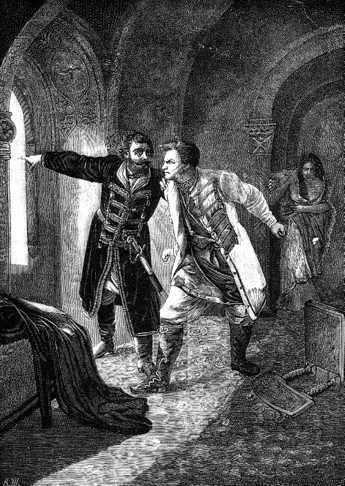 Иллюстрация к книге — Москва Первопрестольная. История столицы от ее основания до крушения Российской империи [i_098.jpg]