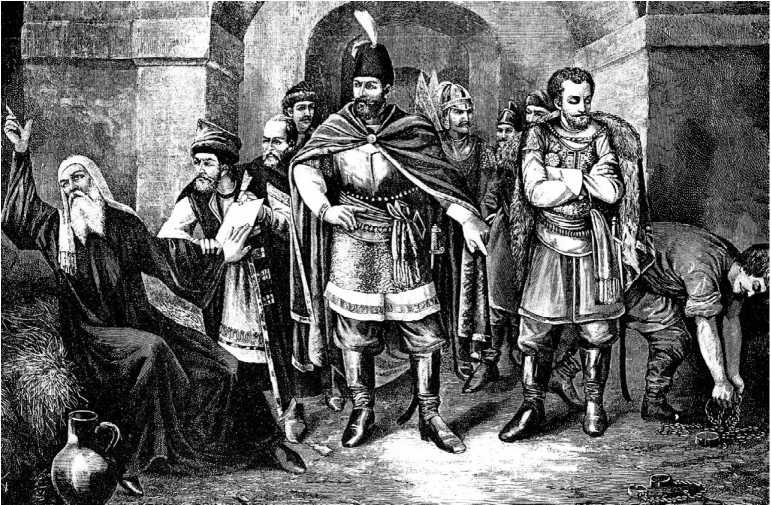 Иллюстрация к книге — Москва Первопрестольная. История столицы от ее основания до крушения Российской империи [i_100.jpg]