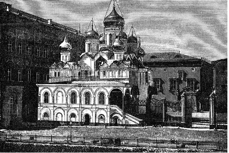 Иллюстрация к книге — Москва Первопрестольная. История столицы от ее основания до крушения Российской империи [i_109.jpg]