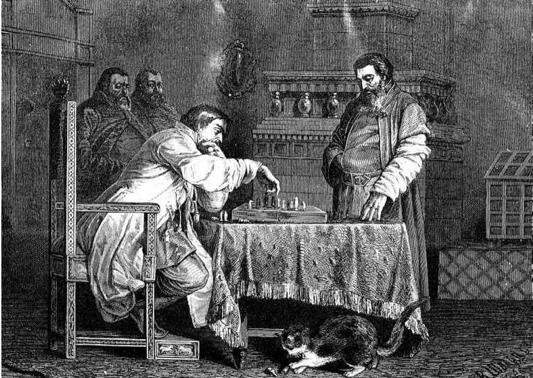 Иллюстрация к книге — Москва Первопрестольная. История столицы от ее основания до крушения Российской империи [i_126.jpg]