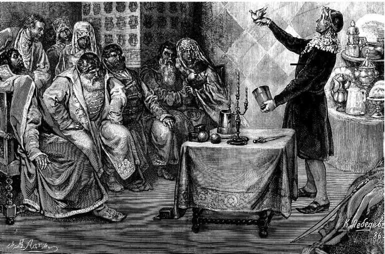 Иллюстрация к книге — Москва Первопрестольная. История столицы от ее основания до крушения Российской империи [i_127.jpg]