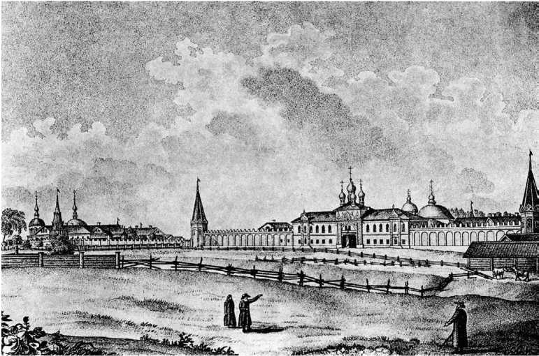 Иллюстрация к книге — Москва Первопрестольная. История столицы от ее основания до крушения Российской империи [i_128.jpg]