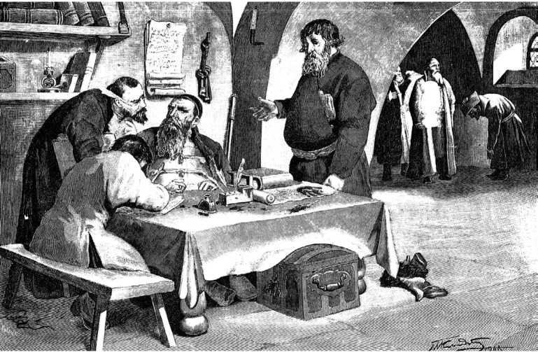 Иллюстрация к книге — Москва Первопрестольная. История столицы от ее основания до крушения Российской империи [i_132.jpg]