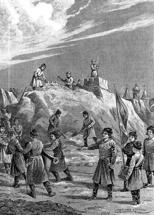 Иллюстрация к книге — Москва Первопрестольная. История столицы от ее основания до крушения Российской империи [i_137.jpg]