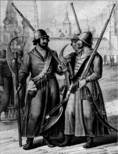 Иллюстрация к книге — Москва Первопрестольная. История столицы от ее основания до крушения Российской империи [i_141.jpg]