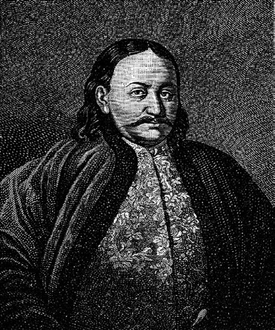 Иллюстрация к книге — Москва Первопрестольная. История столицы от ее основания до крушения Российской империи [i_150.jpg]