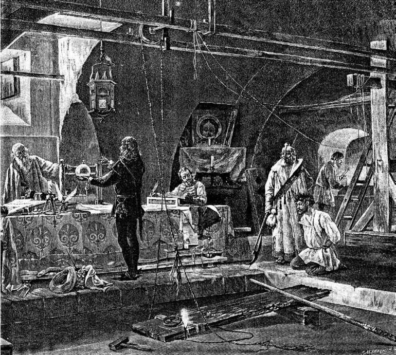 Иллюстрация к книге — Москва Первопрестольная. История столицы от ее основания до крушения Российской империи [i_153.jpg]