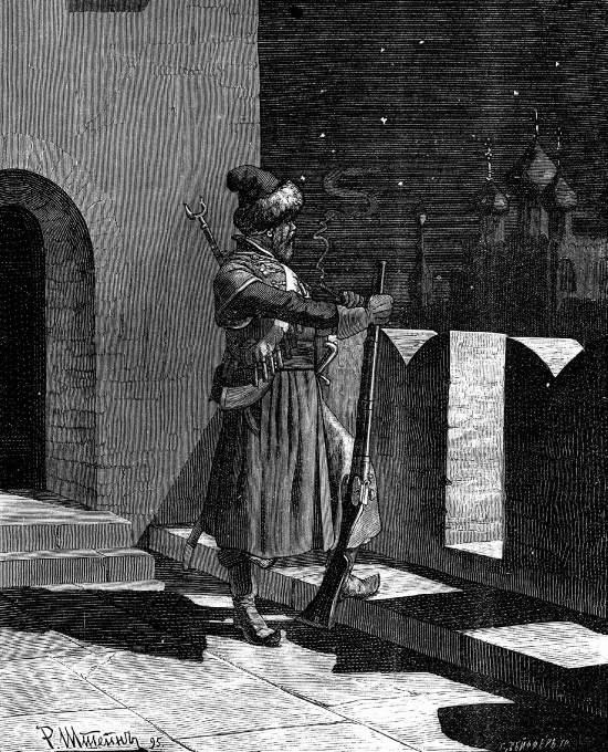 Иллюстрация к книге — Москва Первопрестольная. История столицы от ее основания до крушения Российской империи [i_159.jpg]