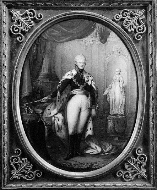 Иллюстрация к книге — Москва Первопрестольная. История столицы от ее основания до крушения Российской империи [i_179.jpg]