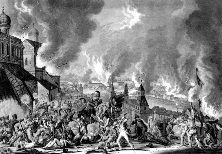Иллюстрация к книге — Москва Первопрестольная. История столицы от ее основания до крушения Российской империи [i_186.jpg]