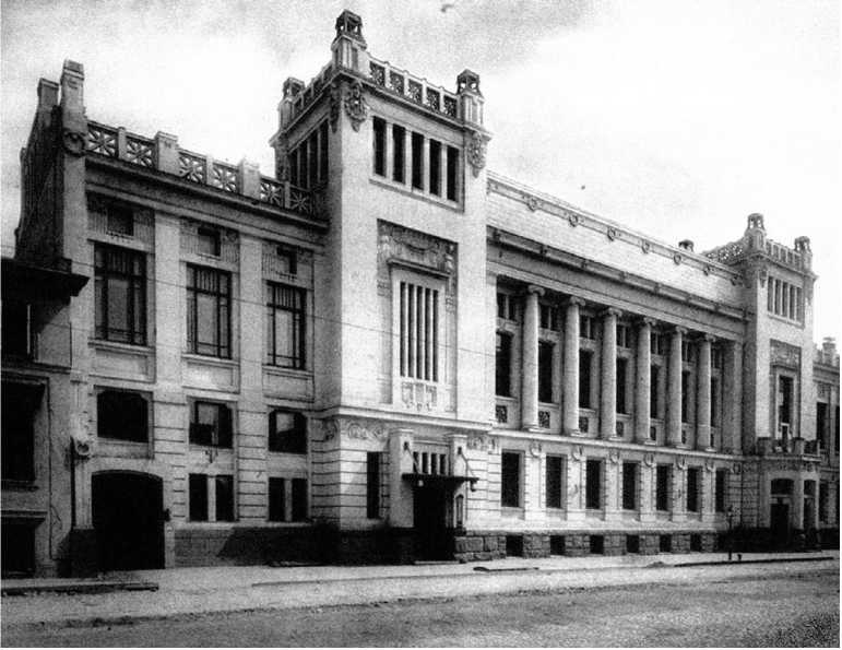 Иллюстрация к книге — Москва Первопрестольная. История столицы от ее основания до крушения Российской империи [i_191.jpg]