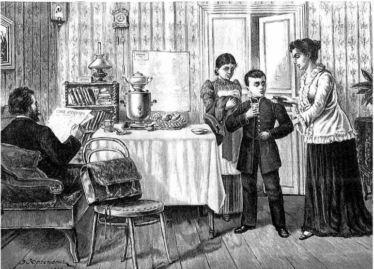 Иллюстрация к книге — Москва Первопрестольная. История столицы от ее основания до крушения Российской империи [i_202.jpg]