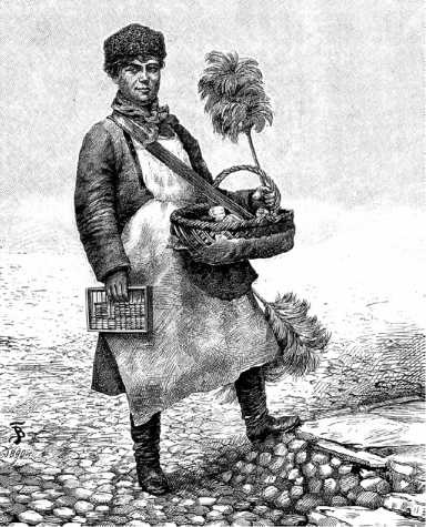 Иллюстрация к книге — Москва Первопрестольная. История столицы от ее основания до крушения Российской империи [i_210.jpg]