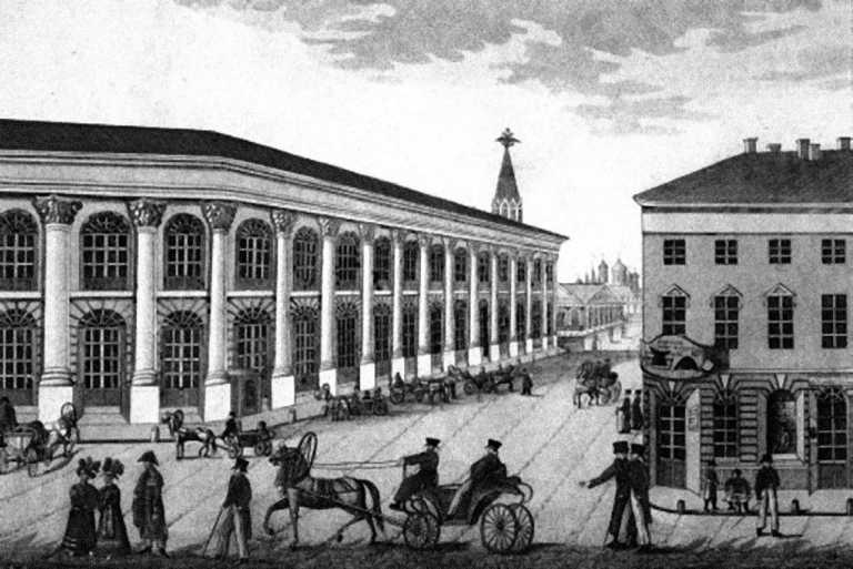 Иллюстрация к книге — Москва Первопрестольная. История столицы от ее основания до крушения Российской империи [i_211.jpg]