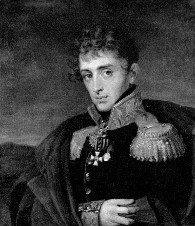 Иллюстрация к книге — Москва Первопрестольная. История столицы от ее основания до крушения Российской империи [i_226.jpg]