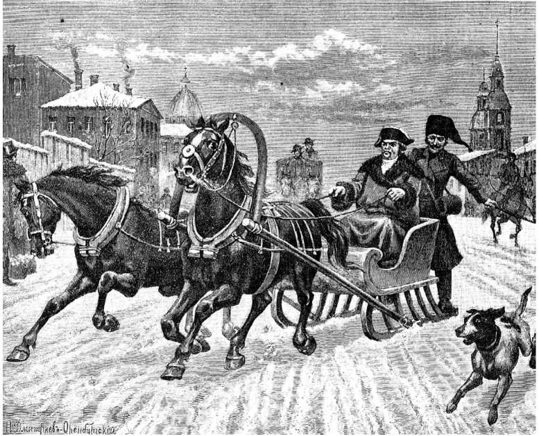 Иллюстрация к книге — Москва Первопрестольная. История столицы от ее основания до крушения Российской империи [i_243.jpg]