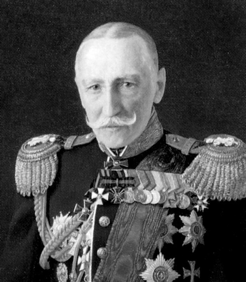 Иллюстрация к книге — Москва Первопрестольная. История столицы от ее основания до крушения Российской империи [i_252.jpg]