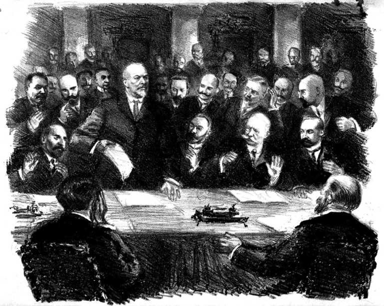 Иллюстрация к книге — Москва Первопрестольная. История столицы от ее основания до крушения Российской империи [i_253.jpg]