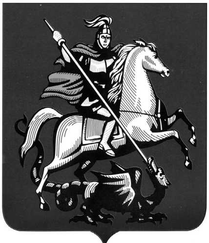 Иллюстрация к книге — Москва Первопрестольная. История столицы от ее основания до крушения Российской империи [i_257.jpg]