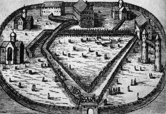 Иллюстрация к книге — Малюта Скуратов [maljut.jpg]