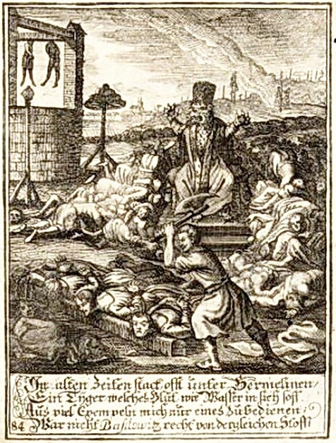 Иллюстрация к книге — Малюта Скуратов [maljuta18.jpg]