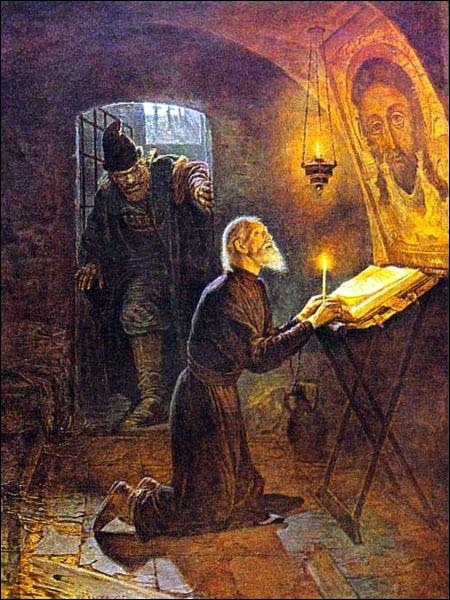 Иллюстрация к книге — Малюта Скуратов [maljuta3.jpg]