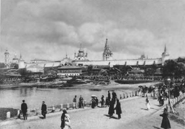 Иллюстрация к книге — Малюта Скуратов [vid2.jpg]