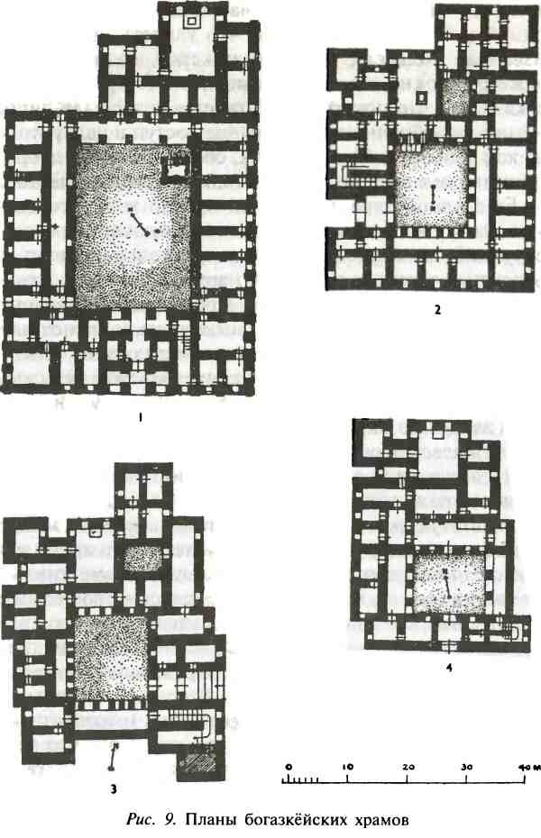 Иллюстрация к книге — Хетты. Разрушители Вавилона [i_008.jpg]