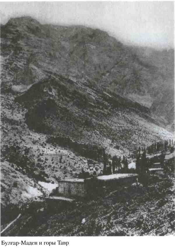 Иллюстрация к книге — Хетты. Разрушители Вавилона [i_042.jpg]