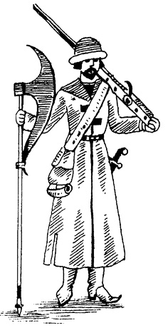 Иллюстрация к книге — Русская повседневная культура. Обычаи и нравы с древности до начала Нового времени [i_003.jpg]