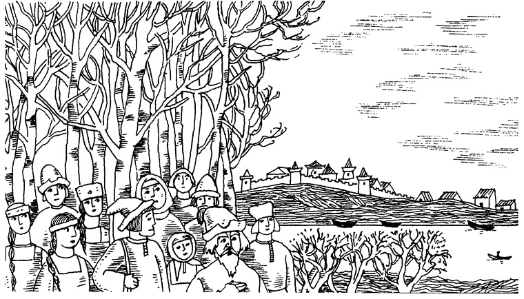 Иллюстрация к книге — Русская повседневная культура. Обычаи и нравы с древности до начала Нового времени [i_004.jpg]