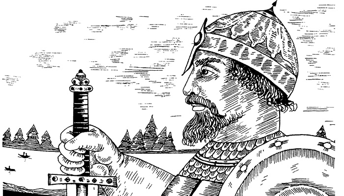 Иллюстрация к книге — Русская повседневная культура. Обычаи и нравы с древности до начала Нового времени [i_005.jpg]