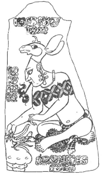 Иллюстрация к книге — Дива Никотина [i_002.jpg]