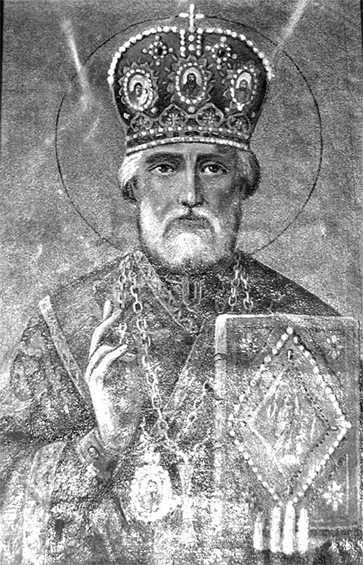 Иллюстрация к книге — Генерал Скоблин. Легенда советской разведки [i_011.jpg]