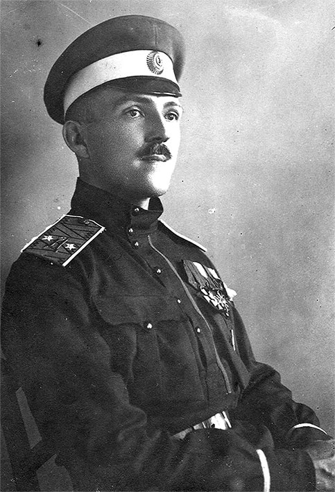 Иллюстрация к книге — Генерал Скоблин. Легенда советской разведки [i_018.jpg]