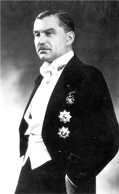 Иллюстрация к книге — Генерал Скоблин. Легенда советской разведки [i_021.jpg]