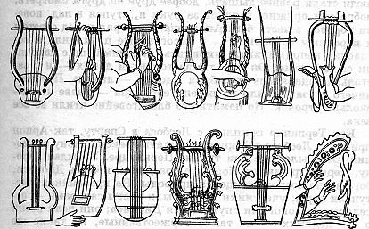 Иллюстрация к книге — Занимательная Греция [pic05.jpg]
