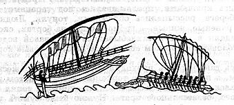 Иллюстрация к книге — Занимательная Греция [pic07.jpg]