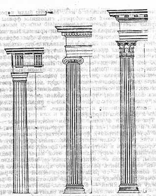 Иллюстрация к книге — Занимательная Греция [pic11.jpg]