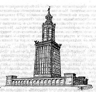 Иллюстрация к книге — Занимательная Греция [pic14.jpg]