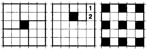 Иллюстрация к книге — "Когда ты была рыбкой, головастиком - я..." и другие размышления о всякой всячине [i_012.jpg]