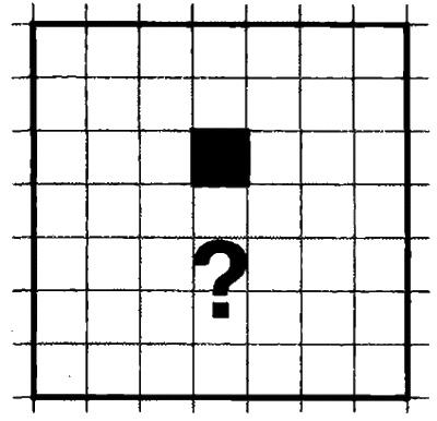 Иллюстрация к книге — "Когда ты была рыбкой, головастиком - я..." и другие размышления о всякой всячине [i_014.jpg]