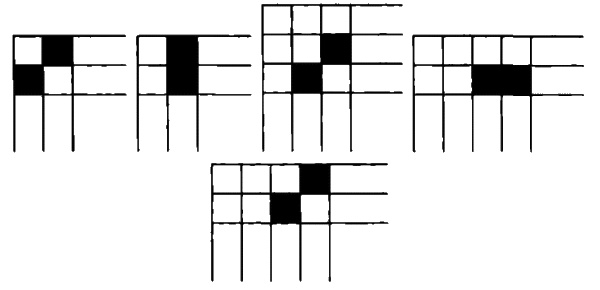 Иллюстрация к книге — "Когда ты была рыбкой, головастиком - я..." и другие размышления о всякой всячине [i_017.jpg]