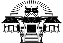 Иллюстрация к книге — Ореховый Будда [i_014.jpg]