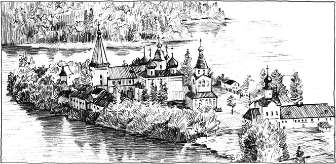 Иллюстрация к книге — Ореховый Будда [i_026.jpg]