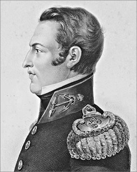 Иллюстрация к книге — Наваринское сражение. Битва трех адмиралов [i000026420001.jpg]