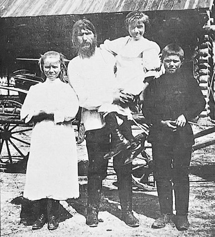 Иллюстрация к книге — 1916. Война и мир [doc2fb_image_02000006.jpg]