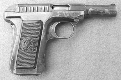 Иллюстрация к книге — 1916. Война и мир [doc2fb_image_02000012.jpg]