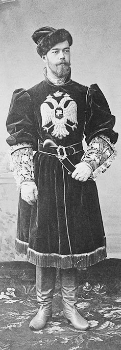 Иллюстрация к книге — 1916. Война и мир [doc2fb_image_02000016.jpg]